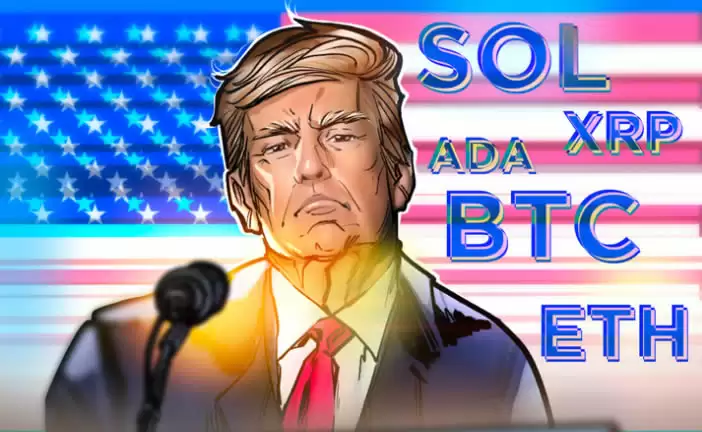 特朗普助力ADA飙涨，成为第八大加密货币
