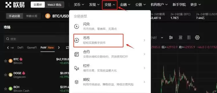 pol币有投资价值吗?2025年会增值多少?