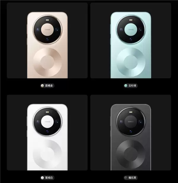 华为Mate 80系列首销火爆！线上瞬间售罄 线下门店再现排队盛况