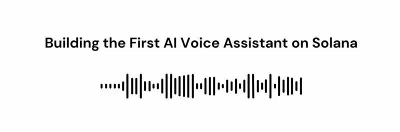 Sola AI(SOLA)币是什么?项目愿景、特点、代币经济学介绍