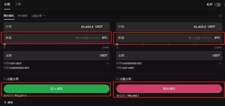 虚拟币小额交易安全吗？可靠吗？