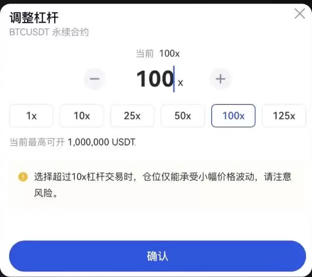 Gate.io下载、注册、认证、买币和交易5步新手入门教程(App版)