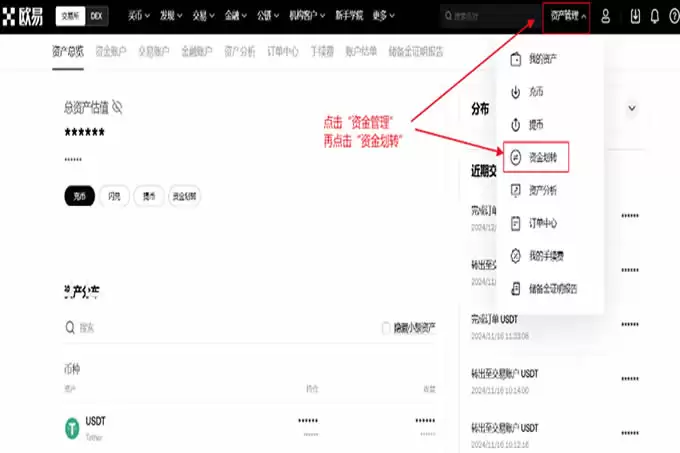 艾达币怎么获得?艾达币获得方法大全汇总
