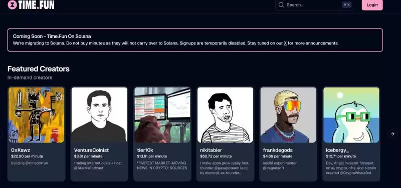 SocialFi是什么？Solana上还有哪些SocialFi概念项目值得关注？