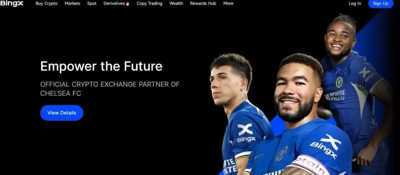 2025年4月最佳加密货币交易所排名(交易所手续费费介绍)