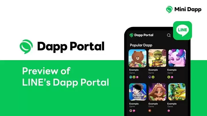 LINE Dapp Portal是什么？基础教学:9款空投游戏做任务赚KAIA币
