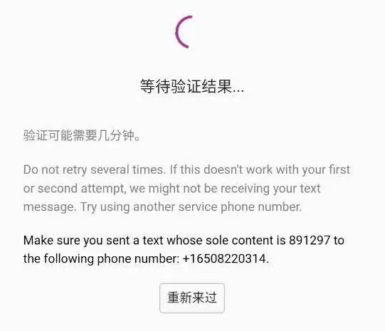 Pi币如何修改账号密码？pi币更改密码图文教程