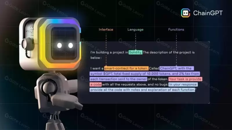 ChainGPT是什么?CGPT币是什么?值得投资吗?
