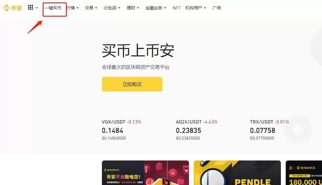 USDT在美国合法吗?可以提现美金吗?