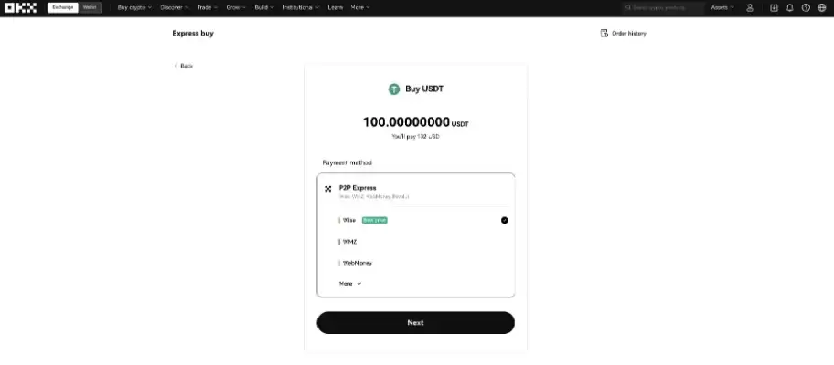 选择您的付款方式