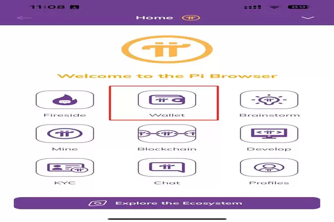 Pi币交易最关键步骤：解锁钱包