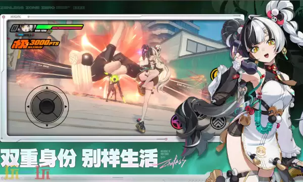 绝区零网页版游戏登录入口 绝区零游戏免下载点开即玩入口