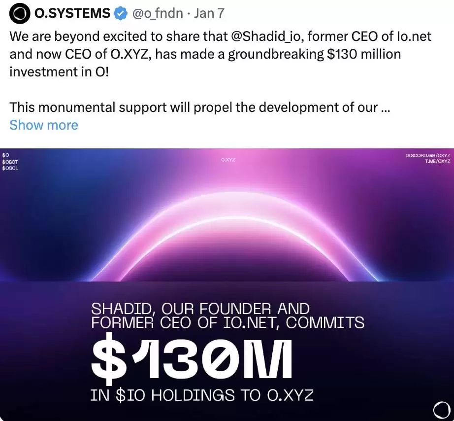 ChainOpera AI平台介绍