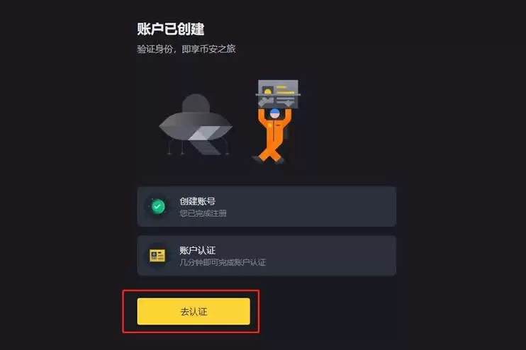 普通人买比特币的最高杠杆合约倍数是多少?杠杆合约怎么玩?