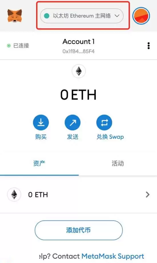 跨链转币的方法有哪些？跨链转币的方法总结