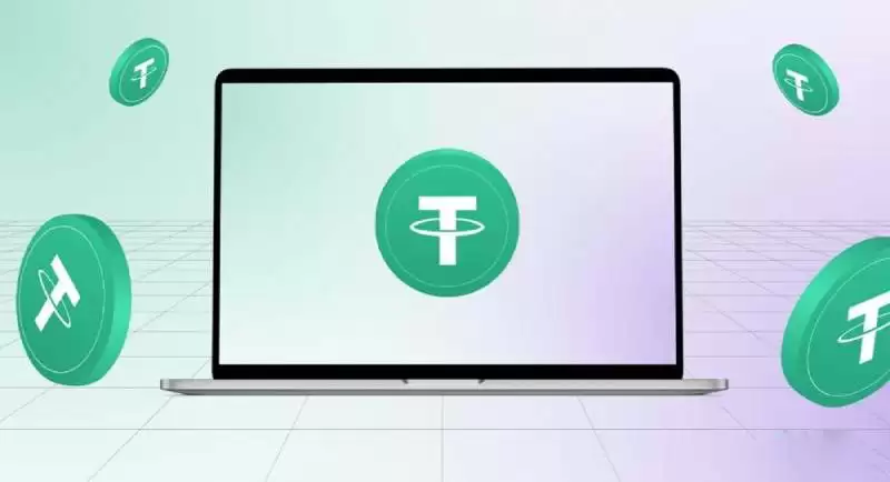 USDT交易被骗能追回来吗?算违法吗?