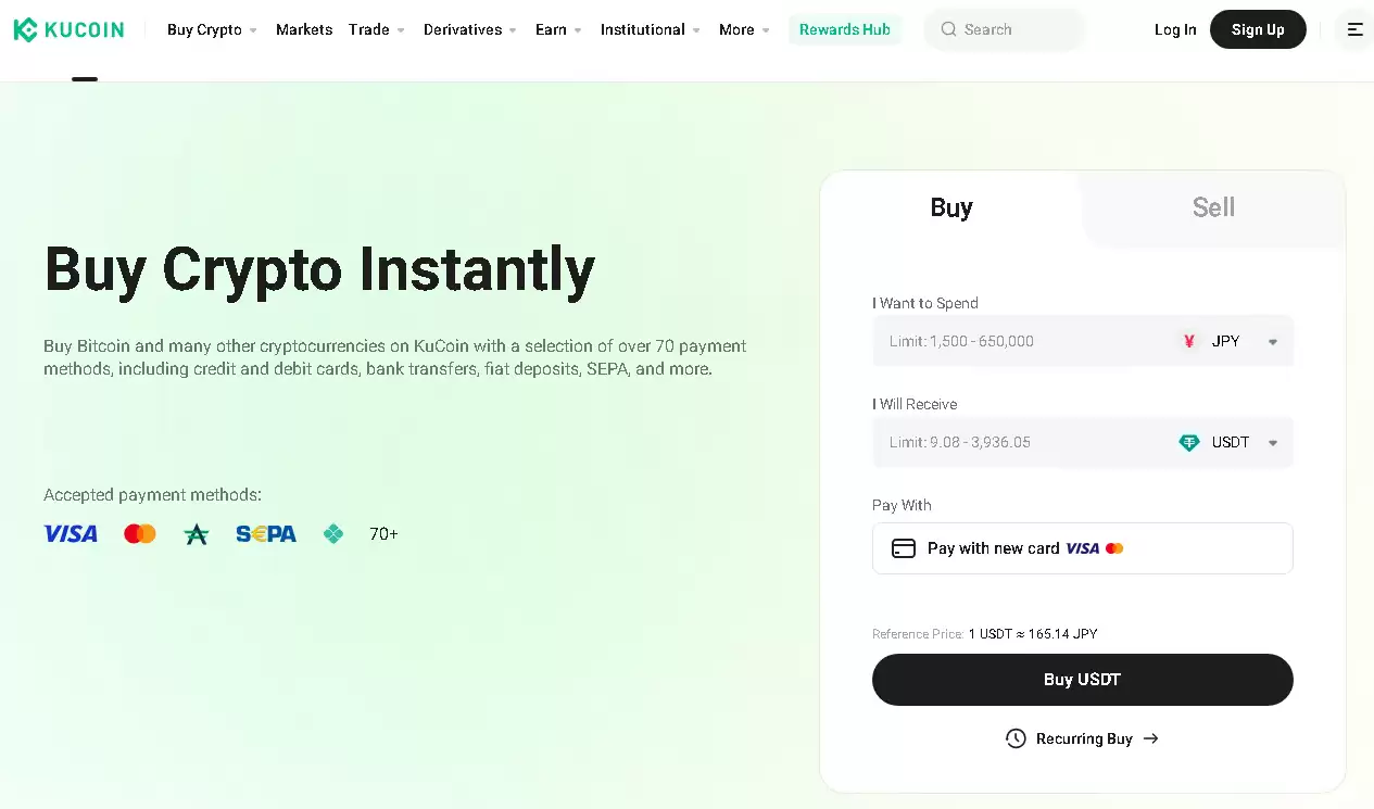 日本虚拟币交易平台排行榜2025年最新