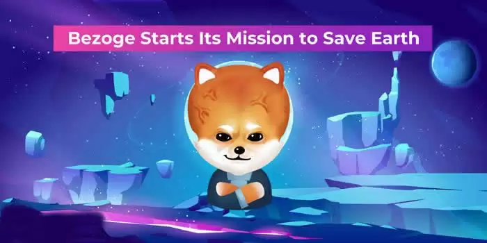 BEZOGE是什么币种？怎么样？发行价格和发行总量是多少？