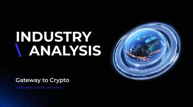 Autonomys Network(AI3)币是什么？AI3币值得投资吗？