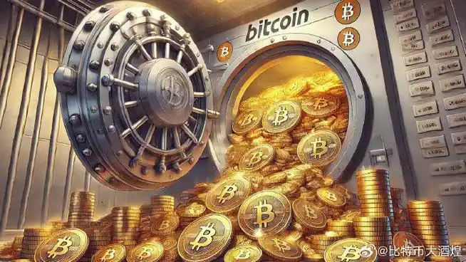 加密货币是什么?有什么优点?它真能引领金融革命吗? - 菜鸟下载