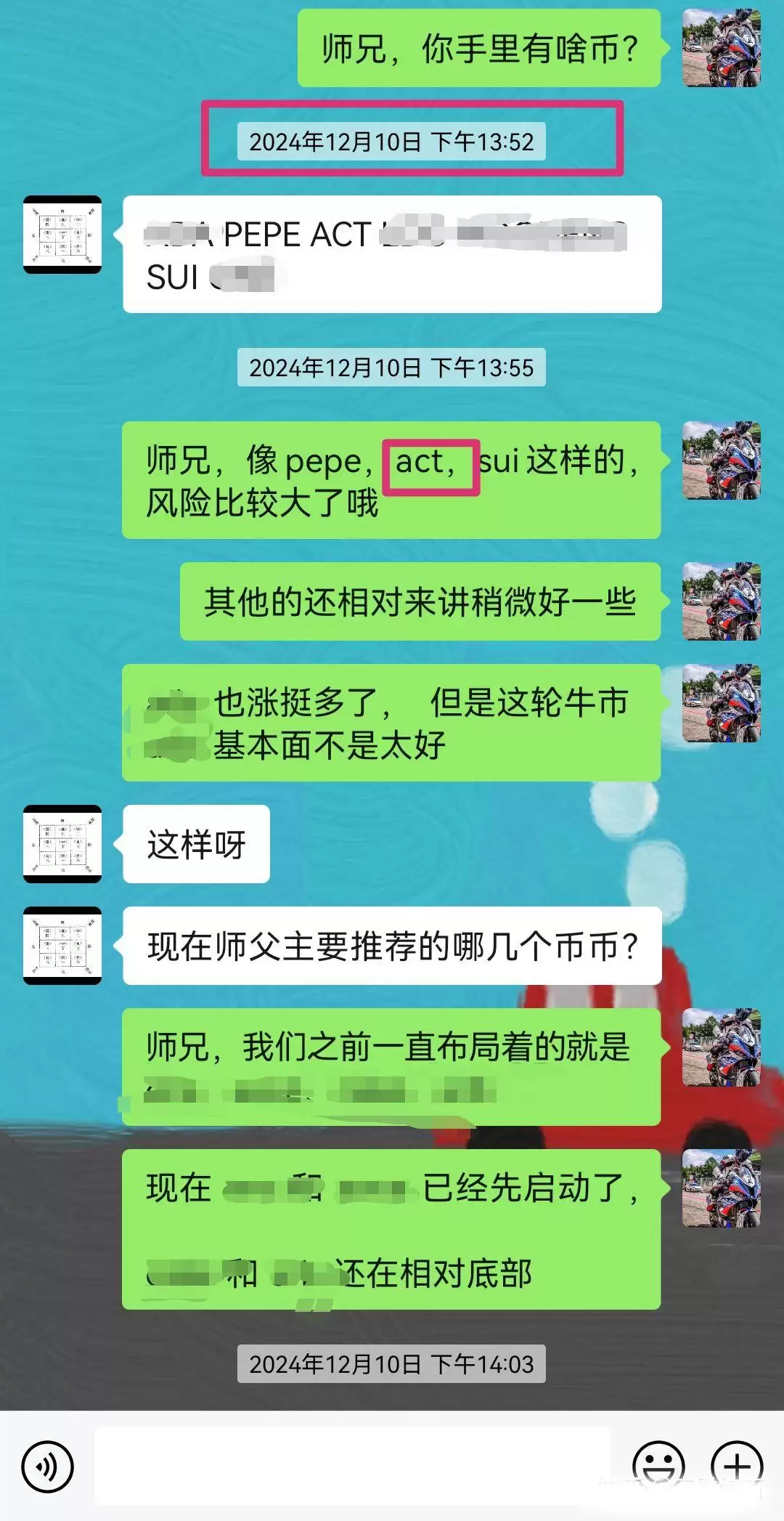 MEME板块的ACT暴跌,透露了什么信号？