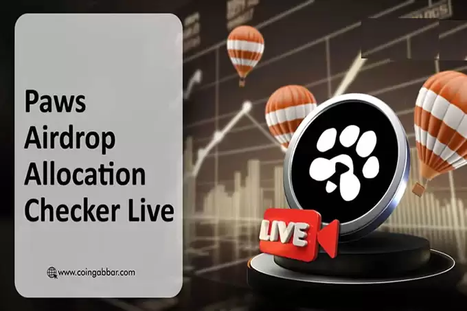 PAWS 空投分配检查器上线: $PAWS 是下一个上市吗？