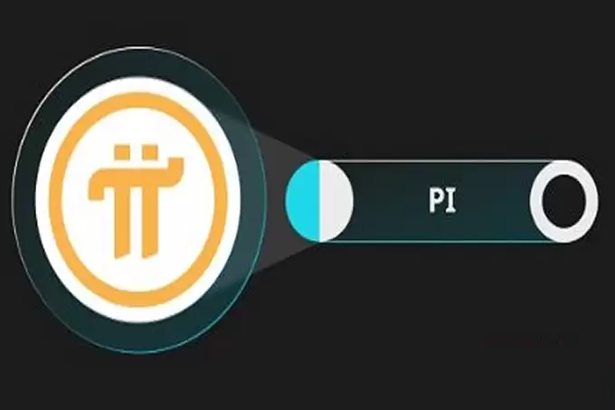 什么是Pi Network？主网启动后Pi币价格预测分析