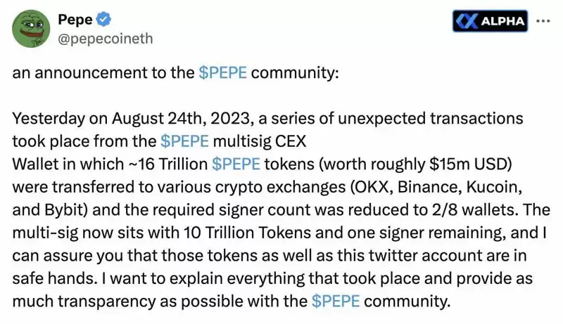 PEPE币是什么？未来前景如何？如何购买PEPE币？