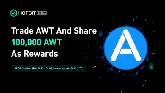 AWT是什么币种？AWT币前景如何？