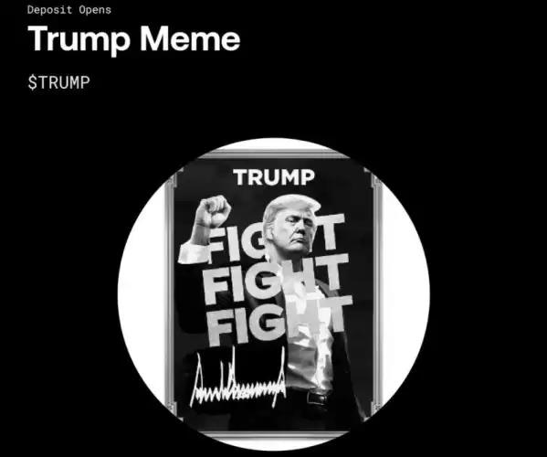 TRUMP代币上线哪些交易所？2025年TRUMP代币的最佳交易所