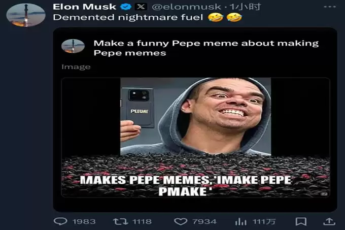 谁将成为PEPE之后达到百亿美元市值的MEME代币？