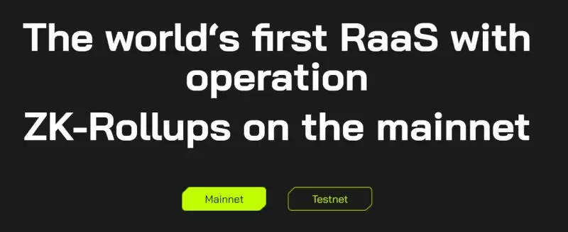 Lumoz(MOZ)币是什么?大家为什么看好MOZ币?