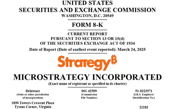 微策略Strategy一周内斥资5.8亿美元买入比特币！总持币突破50万枚BTC