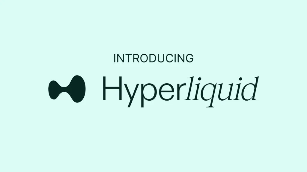 HyperLiquid(HYPE)币是什么？2025-2050年HYPE币价格预测