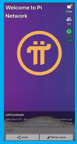 Pi Network正式上线!Pi币是什么?Pi币出金实测、介绍、现况分析