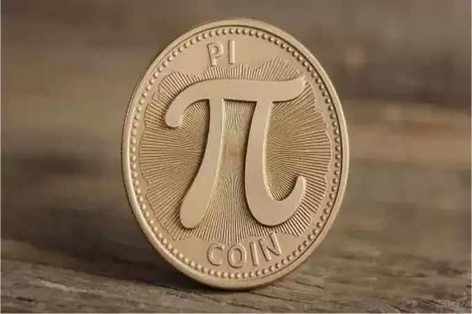 PI Network 价格突破关键阻力位,即将达到 20 美元吗？