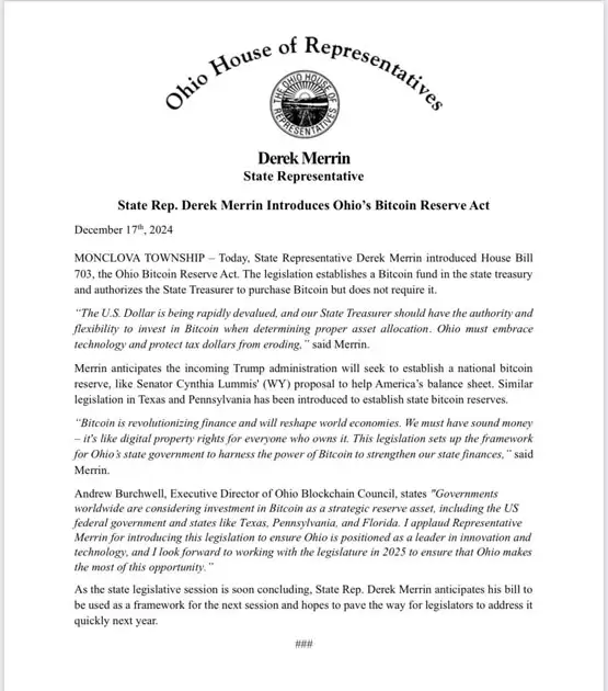 美国俄亥俄州议员提出比特币储备法案：应对美元贬值风险