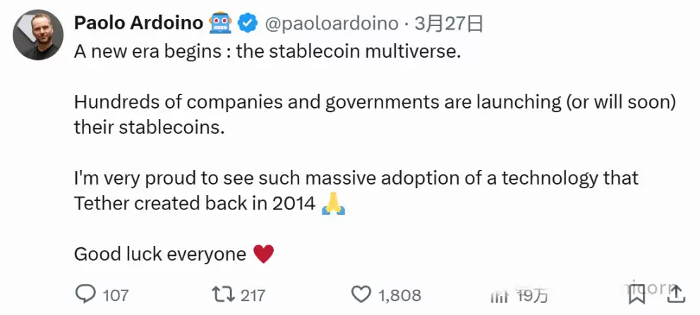 一文解析如何在稳定币爆炸性增长中获利？