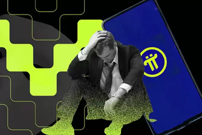 Pi Network (PI) 空投创下历史纪录，但价格急剧下跌，未来走势难以预测