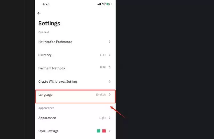 币安App交易界面展示