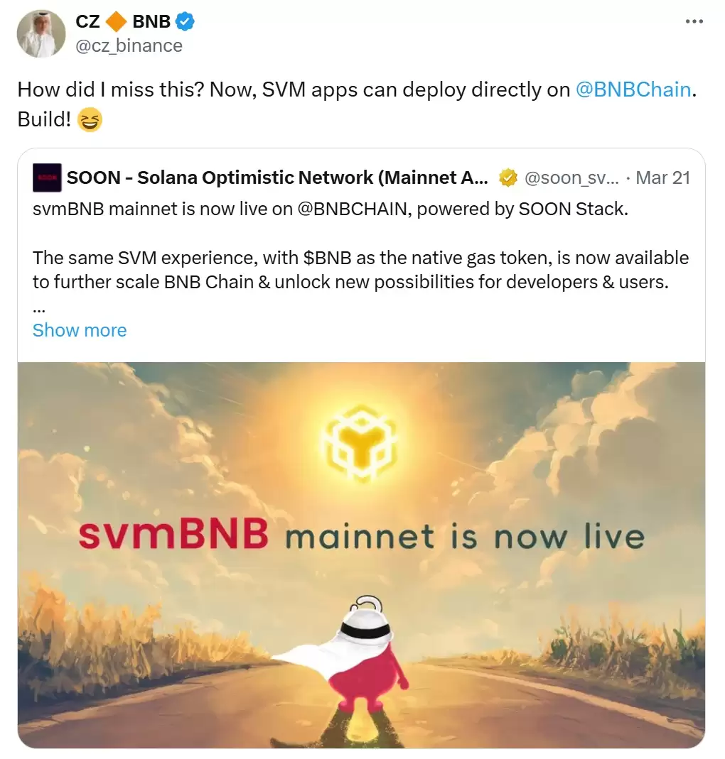 交互教程:CZ背书的SOON,如何参与BigBang及NFT计划?