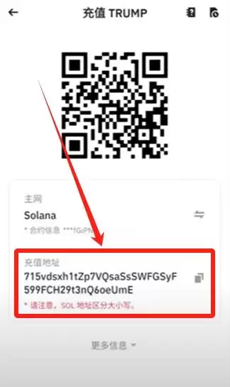火币怎么转币到币安?如何把HTX里面的加密资产提到币安平台?