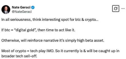 黄金创历史新高 比特币回复到10W还要多久