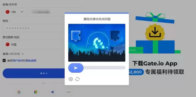 CGPT币是什么？怎么样？未来价值如何？