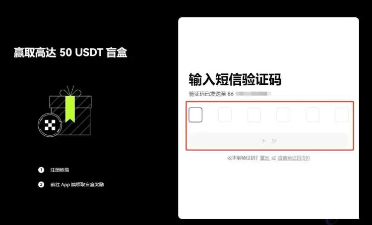 支付宝买USDT违法吗?会不会不合法?冻卡?
