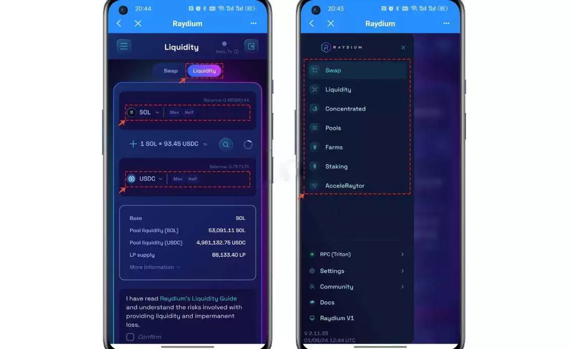 Raydium流动性提供界面