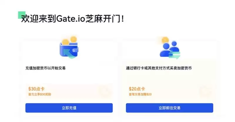DIONE是什么币种?DIONE币上线交易所有哪些?怎么买?