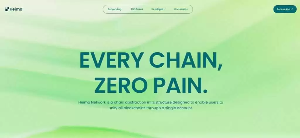 Litentry(LIT/HEI币)是什么？未来潜力如何？LIT币怎么买？