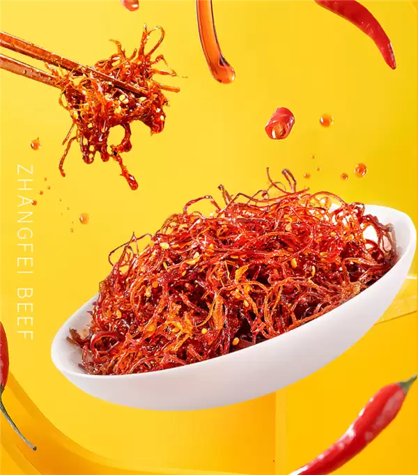 辣的鲜香 四川特产张飞灯影牛肉丝50元/斤大促