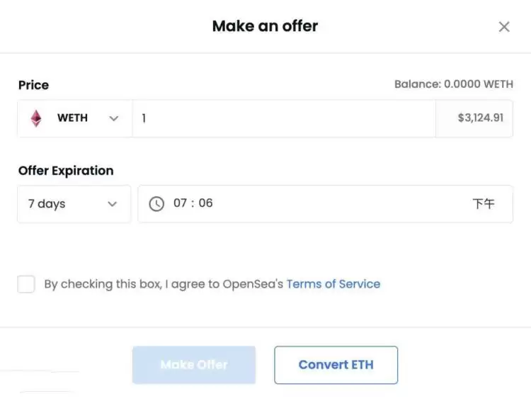 NFT代币怎么获得?NFT代币获取教程